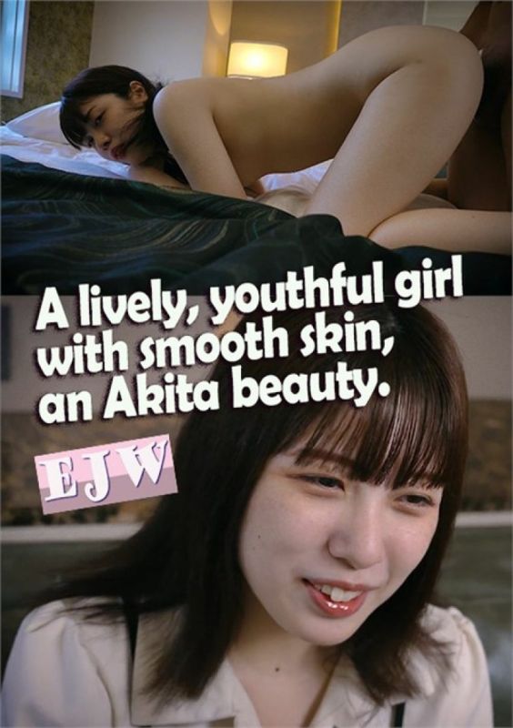 AA 活潑青春,肌膚光滑的秋田美女