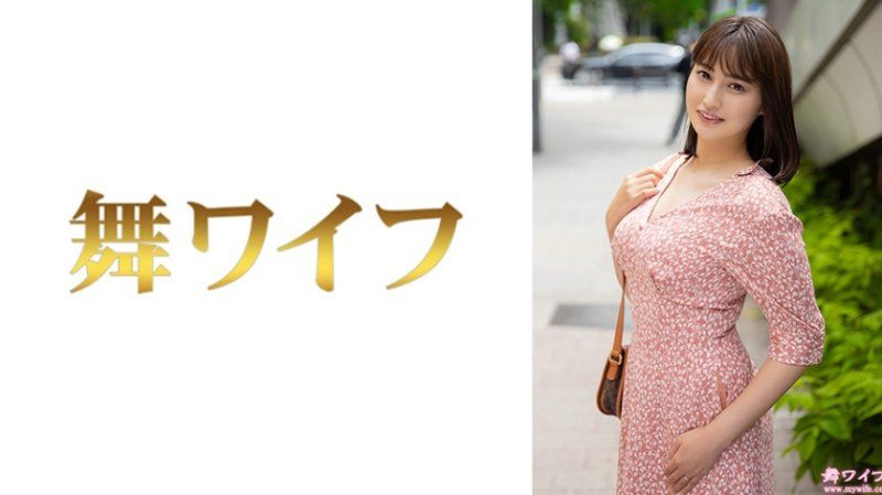 跳舞人妻 本田彩美1