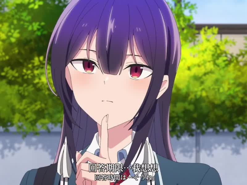 拜託請穿上，鷹峰同學 第10集