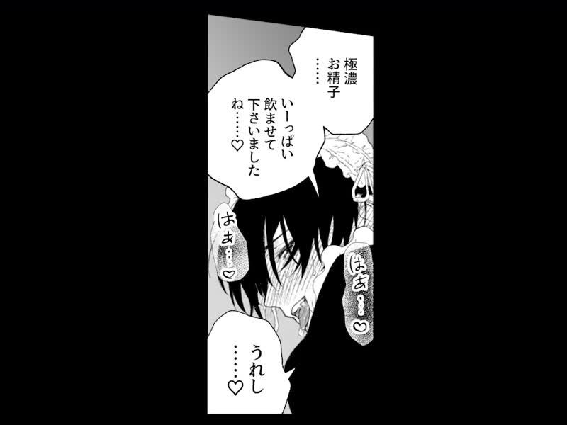 メイドの冥くん朝勃ち処理編本編動画--_x264