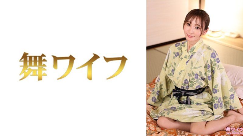 跳舞人妻 真鍋友梨2