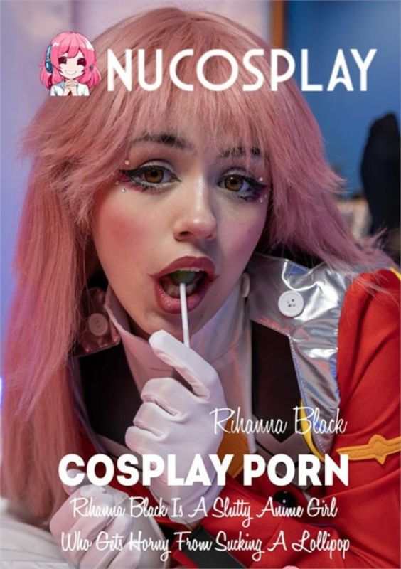 蕾哈娜布萊克 (Rihanna Black) 是一位淫蕩的動漫女孩,因吸吮棒棒糖而變得性感