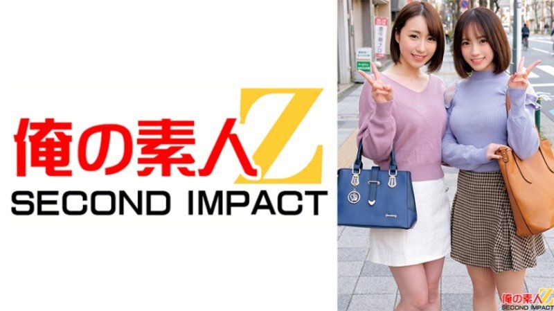 【野球拳】一对男女，互相激情地超越不该超越的界线，用火箭飞过。 由罗（27岁） 武（23岁）/ 麻美（26岁）祥太（22岁）