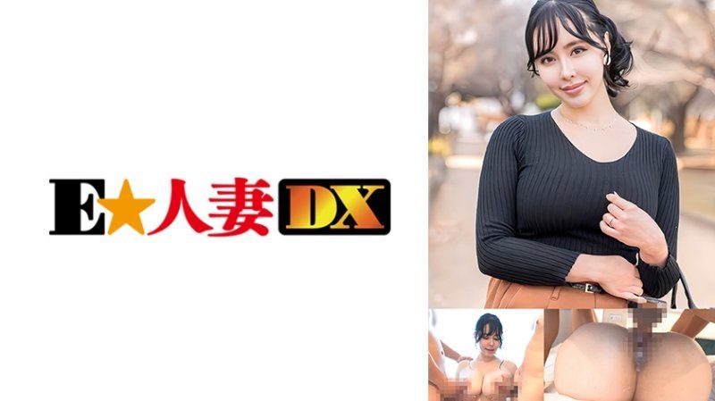 3P好き必見！Jカップ変態淫語人妻に4発！ヌケ度120%保証！
