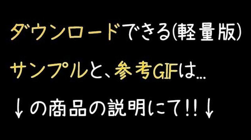 期間限定割引！旦那様に感謝。笑 モデル体型巨尻人妻とイチャイチャ不倫S○X！最後は「不倫しました♡」とWピース