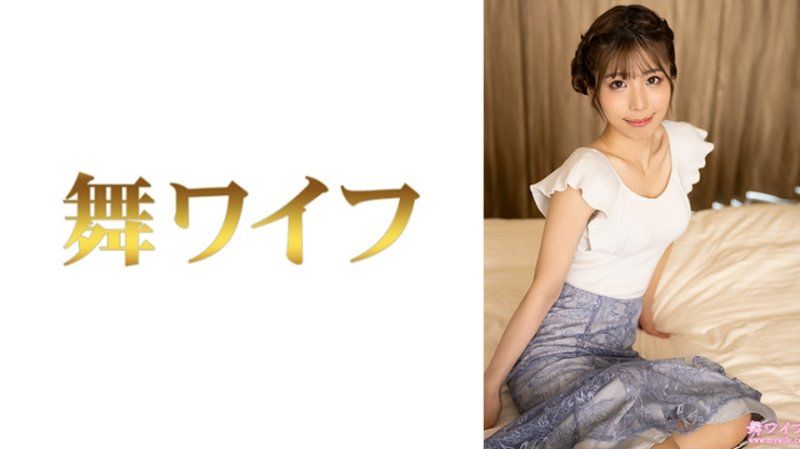 跳舞人妻 日比野玲2