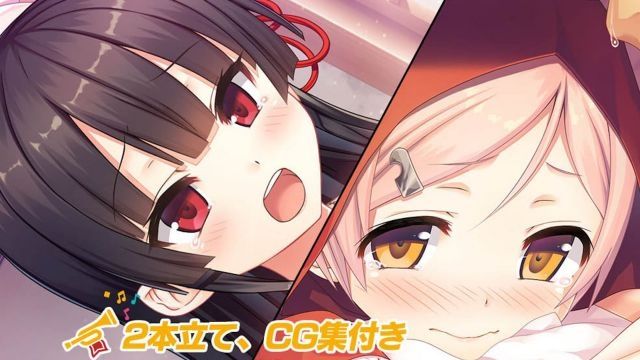 [Whisp] 愛上火車 全HD動畫集 vol.6「八六＆玲奈」