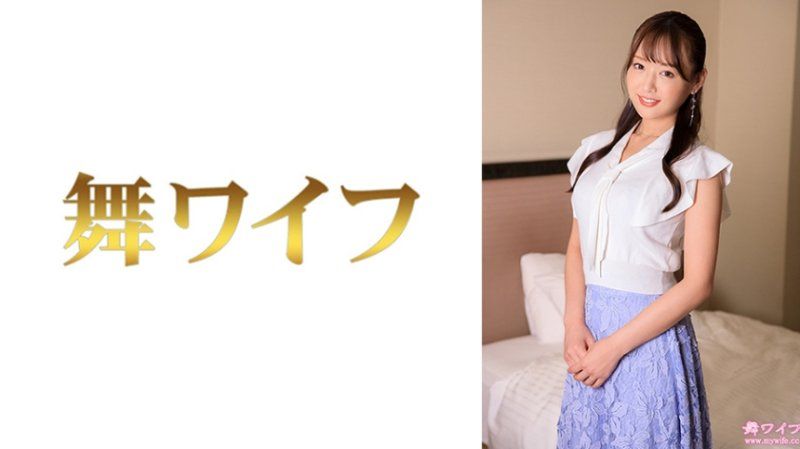 跳舞人妻 葉月日美子2