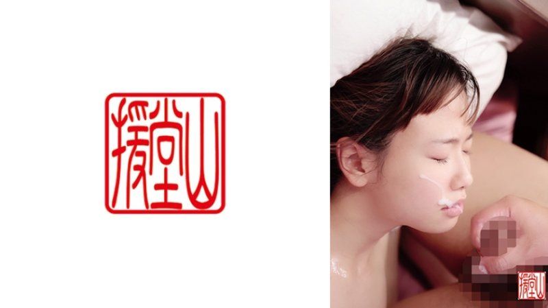 素人女子花枝(假名)②