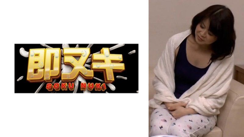 熟年世代的下心完全暴露！平凡的日常因一個小契機而…誘惑和掙扎中搖擺不定的人妻禁忌背德故事！