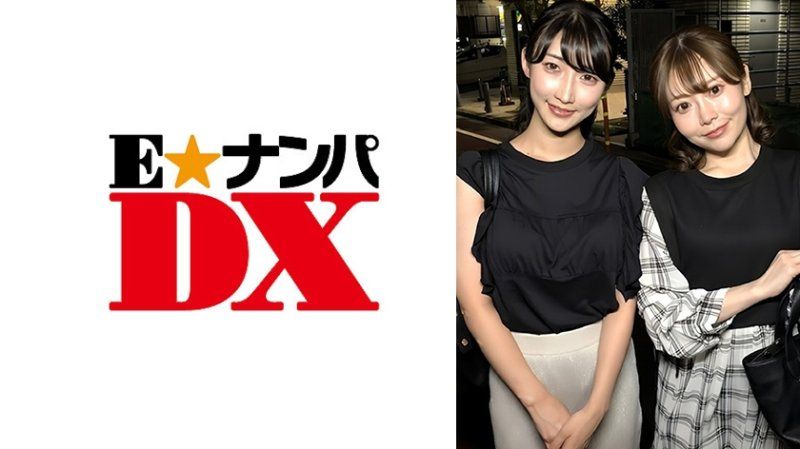 童貞とヤリたい！変態3P編