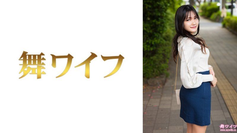 跳舞人妻 八木漢娜 1