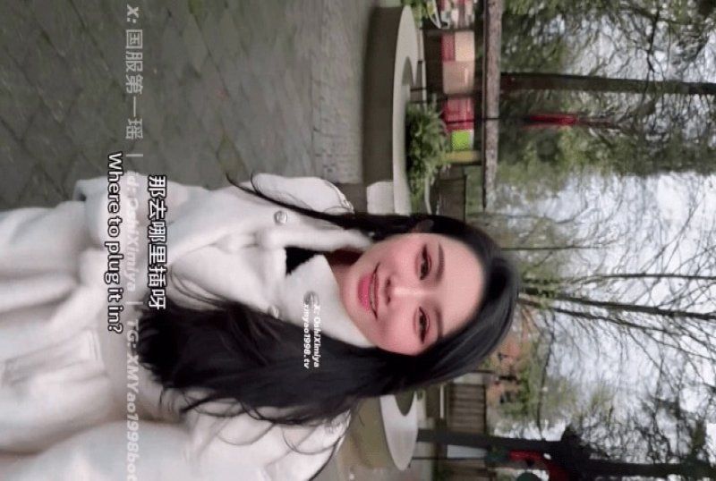 杏吧傳媒 極品超美整活御姐男廁所肉便器-汐夢瑤