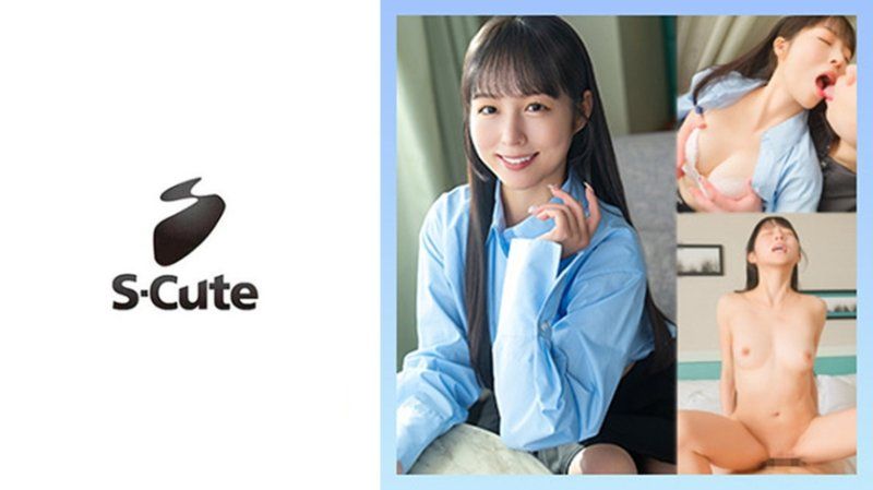 はな(25)ドキドキが止まらない中出しエッチ