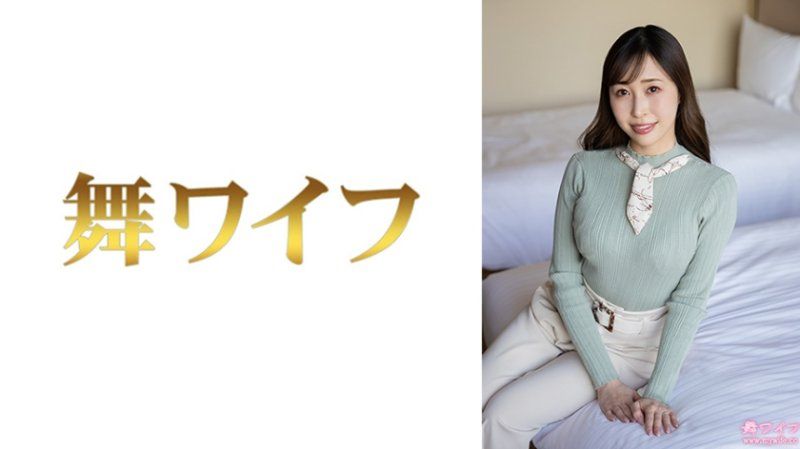 跳舞人妻 工藤里佳子1
